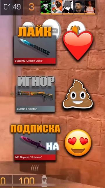 Новый РАБОЧИЙ ПРОМОКОД на НОЖ в Standoff 2 #standoff2 #стандофф2 смотреть онлайн