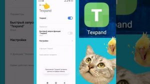 КАК СДЕЛАТЬ ЦВЕТНОЕ НАЗВАНИЕ ДЛЯ ФАМЫ  // СК // ТК || 🇷🇺 BLACK RUSSIA 🇷🇺 || ТУТОРИАЛ 🙃 || 2024 год)