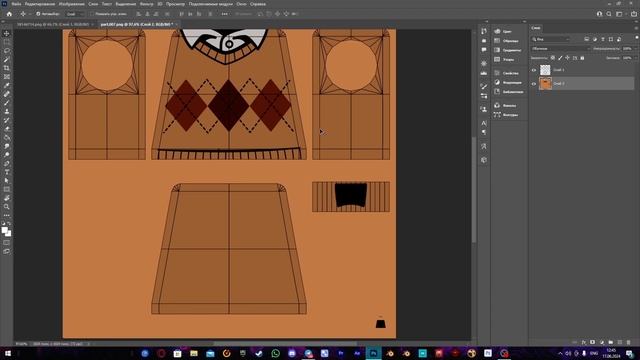 Изменение текстур в BLENDER! Как легко изменить текстуры ?