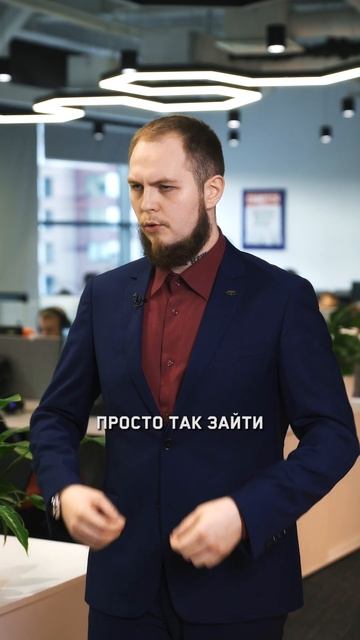 Куда стоит вложить деньги? смотреть онлайн