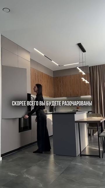 Минусы встраиваемого холодильника #кухни #дизайнинте? смотреть онлайн