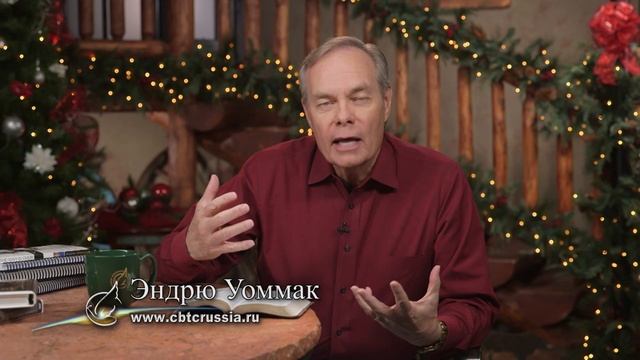 7. Война окончена (Эндрю Уоммак, 2025) смотреть онлайн