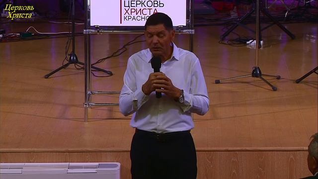 01-12-2024 Церковь Христа Краснодар прямой эфир смотреть онлайн