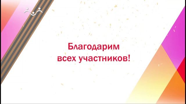 Конкурс рисунка 80лет Великой Победы