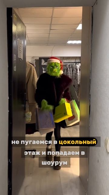 25 декабря 2024 г. смотреть онлайн