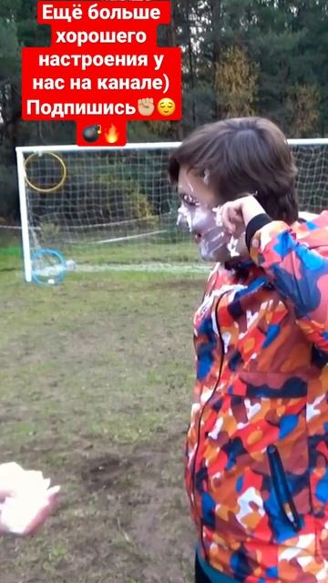 Ребят ещё больше контента у нас на канале, дай знать ес смотреть онлайн