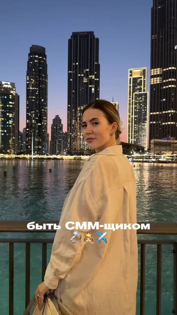 Да, я хочу быть пылесосом… смотреть онлайн