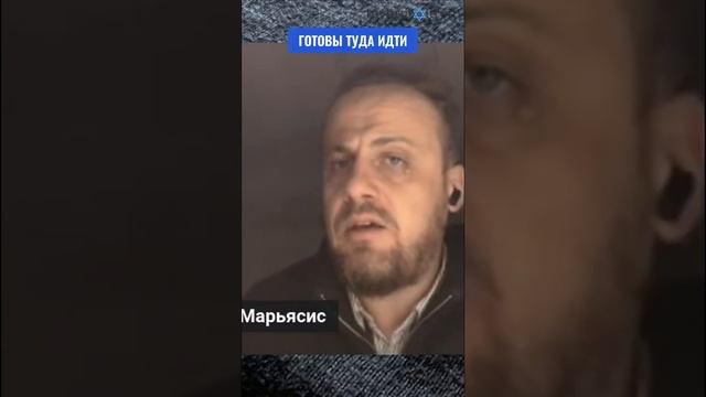 Социальные проблемы Израиля: Закон о призыве и хареди? смотреть онлайн