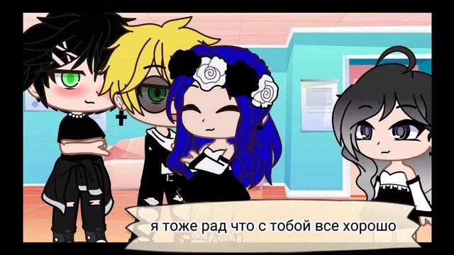мини фильм “что если леди баг и супер кот попадут в другой мир”/ gacha club смотреть онлайн