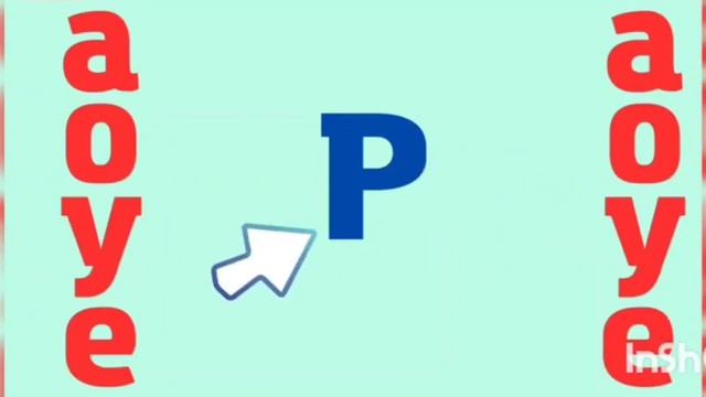 30.04 Грамота.Звук Р смотреть онлайн