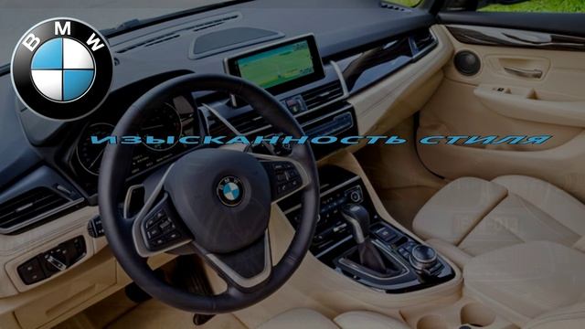 БМВ техника Flip смотреть онлайн