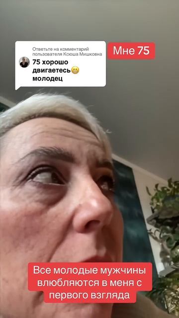 БЮДЖЕТНО🥰SPF вб 113006048#муж #жена #любовник #любовница #из смотреть онлайн