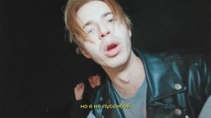 Песня  Макса для вали карнавал