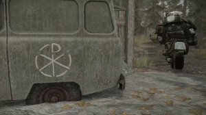 Edit Завет STALCRAFT X