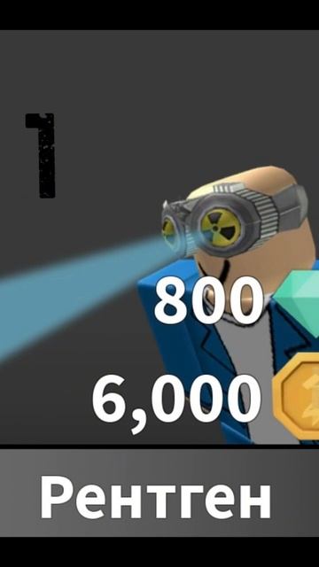 Ребят я не знаю что мне делать,у меня есть идеи но я не ? смотреть онлайн