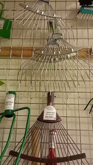 грабли смотреть онлайн