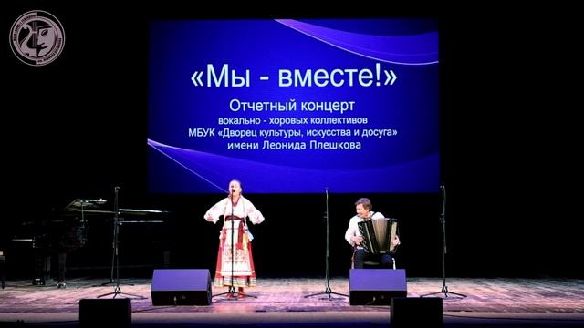 За горою у колодца Федоряк Полина