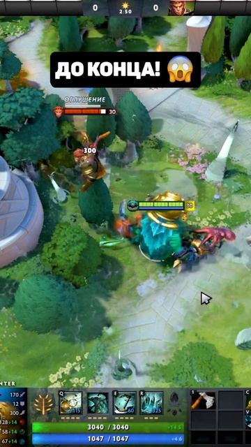 Dota2 Что если #8 смотреть онлайн