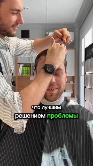 Шрамы в голове, что делать?😱 #юмор#haircut#hairstyle#барбер #hai смотреть онлайн