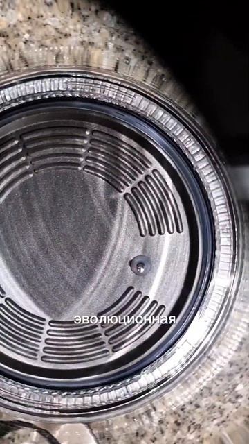 OZON Артикул-1635132651 Умный гаджет для дома. смотреть онлайн