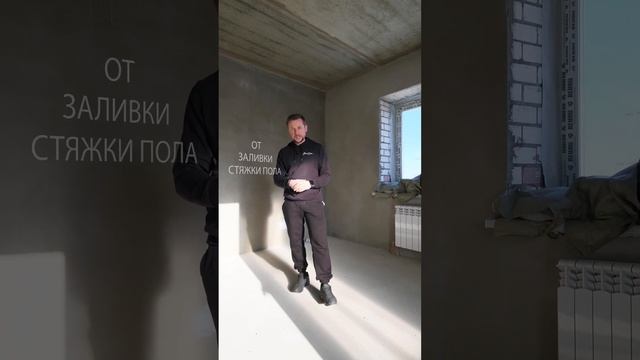 Ремонт квартир смоленск смотреть онлайн