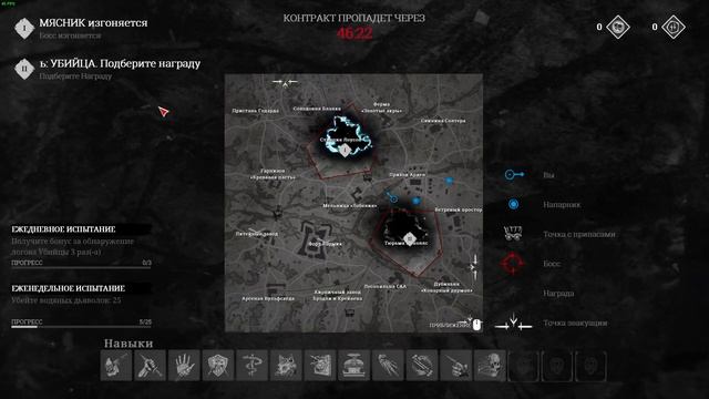 Hunt Showdown (168) Горе-охотники смотреть онлайн