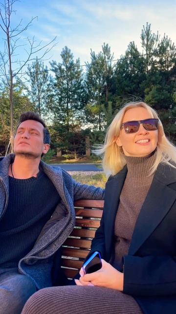 Прекрасный день, есть время поговорить 😀🍂🍁🙌 Пробу смотреть онлайн