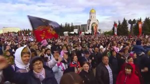 Концерт Поклонная гора