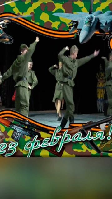 Любэ - Комбат #к 23 февраля#песни смотреть онлайн