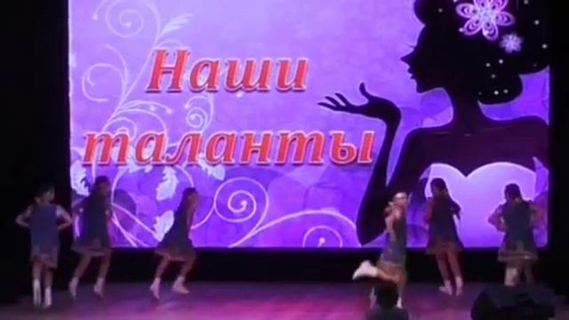 Танец "Василек" смотреть онлайн