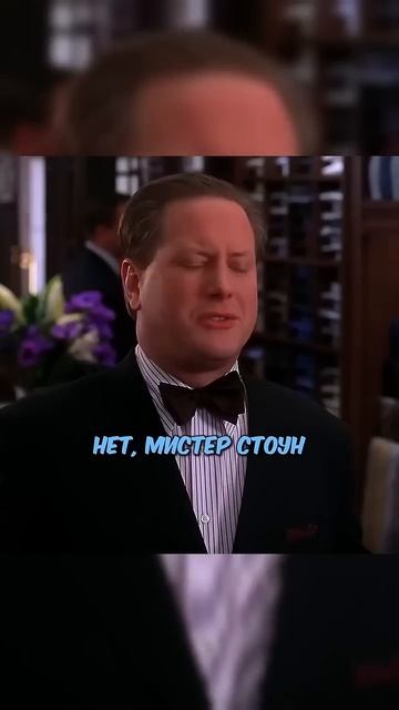 Подпишись, у нас всегда есть название! 📽️ Название: «? смотреть онлайн