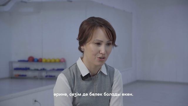 Лилия Байжанова: Место, где детям интересно, а родител? смотреть онлайн