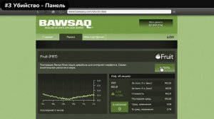 GTA 5 - КАК ЗАРАБОТАТЬ МНОГО ДЕНЕГ НА МИССИЯХ ЛЕСТЕРА