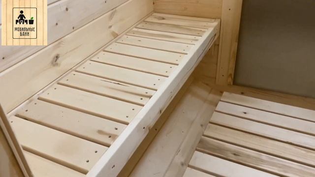 Обзор бани бочки квадро 6 м смотреть онлайн