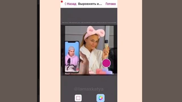 Как Сделать Эдит в бесплатном Video Star? смотреть онлайн