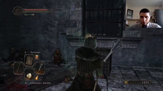 Прохождение Dark Souls 2. Новые уровни, новые враги, новый босс (Часть 18)