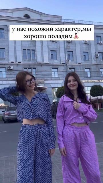 есть тут такие же? #онлайн #переписка #магазин #fashion #юмо смотреть онлайн