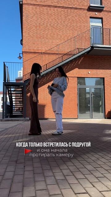 а есть подруги , которые любят снимать ? смотреть онлайн