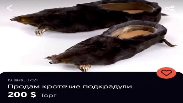 бархатные тяги кефтемеее смотреть онлайн