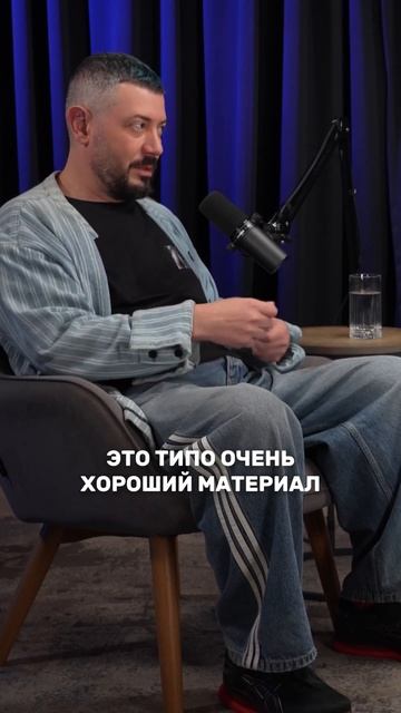 Желание изменить внешность должно быть личным, а не об смотреть онлайн