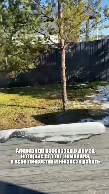 Участники Бизнес-клуба 