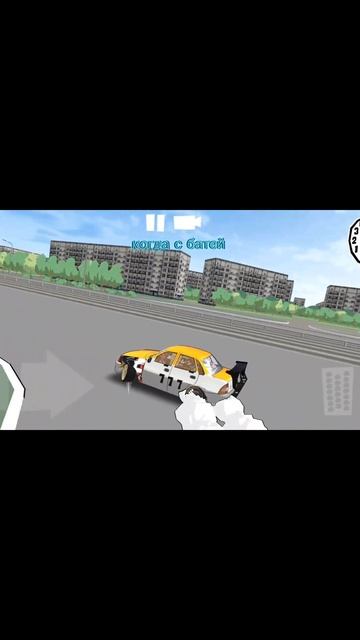 у кого есть это версия игры тот (˵ ͡° ͜ʖ ͡°˵) смотреть онлайн