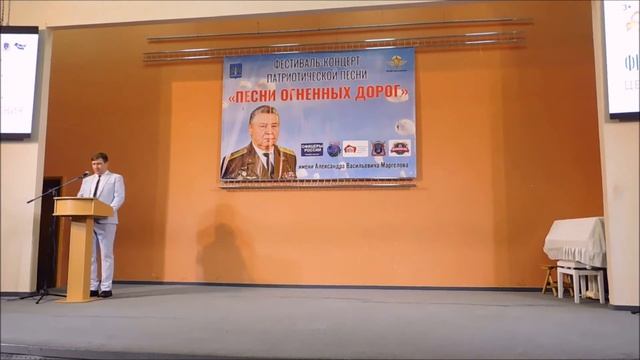 Награждение победителей Фестиваля "Я выбираю жизнь", 22.11.2020, КДЦ "Сатурн", г.Раменское смотреть онлайн