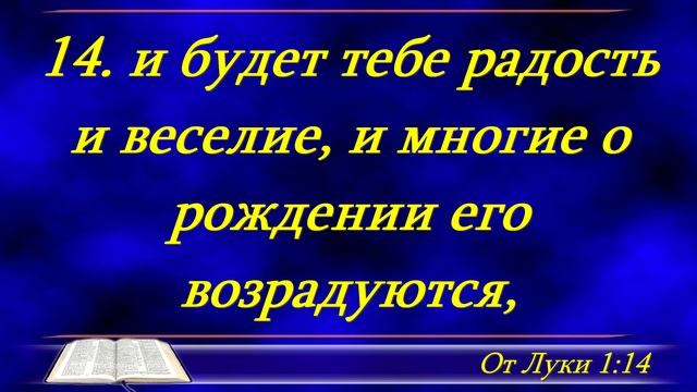 "Дисциплина и постоянство" 19-01-2025 Виктор Матвиенко Церковь Христа Краснодар смотреть онлайн