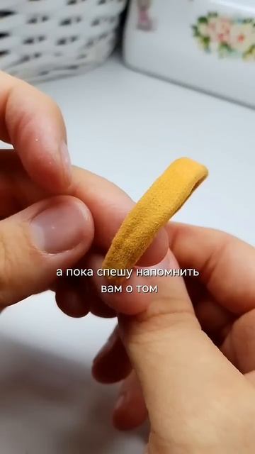 Ссылка на мою группу в вк есть вописании канала👌 Прис смотреть онлайн