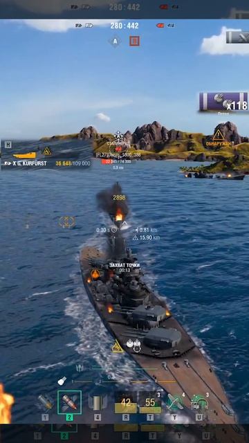 Линкор Kurfürst Лютый Таран #battleship смотреть онлайн