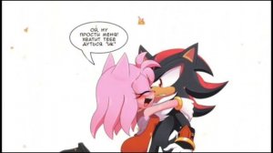 Я ШЕДОУ ЁЖИК И ЭМИ РОУЗ КОМИКС ПЬЯНАЯ ЭМИ НА РУССКОМ