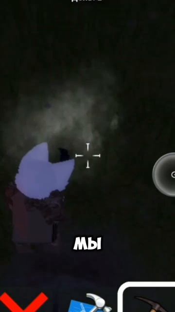 интересные игры в роблоксе которые ты искал #roblox #робл? смотреть онлайн