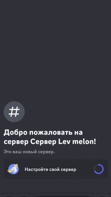 ребят у кого есть дс заходите я не дам вам скучать смотреть онлайн