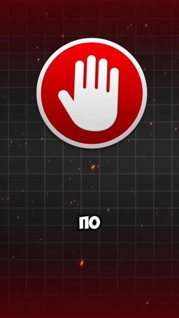 ПОЧЕМУ ПЛАТИТЬ НАЛОГИ С КРИПТЫ БЕСПОЛЕЗНО? 💵#арбитра? смотреть онлайн